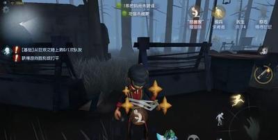 第五人格对孩子的伤害有多大家长必看