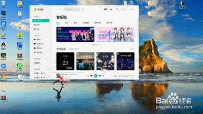 qq音乐怎么上传自己的歌