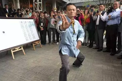 阿里巴巴达摩院是啥科技界的魔法学院