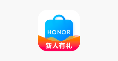 荣耀天猫旗舰店购买手机靠谱吗