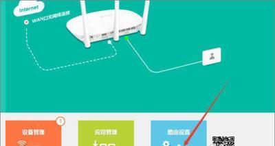 路由器桥接光猫需要设置哪些步骤