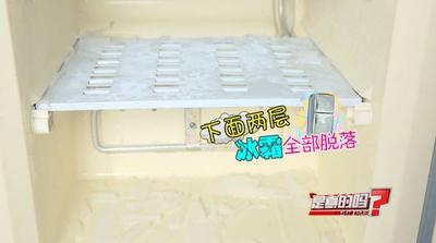 冰箱保鲜滴水怎么办 冰箱保鲜滴水解决方法