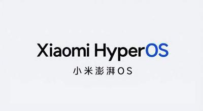 Redmi Note 12 Pro领衔 多款机型将首批升级小米澎湃系统