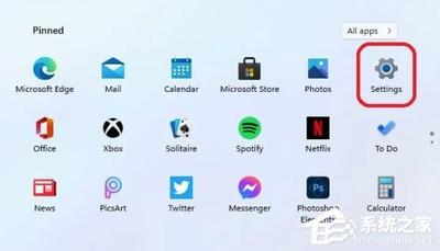 win11怎么安装中文 win11安装中文方法