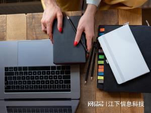 金舟投屏怎么设置手机投屏分辨率  金舟投屏设置手机投屏分辨率教程