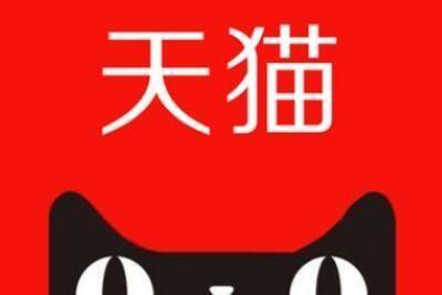 天猫游戏平台有哪些特色玩法 天猫游戏平台有哪些特色玩法