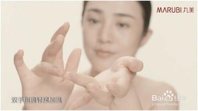 涂霜的正确方法是什么 涂霜的正确方法是什么