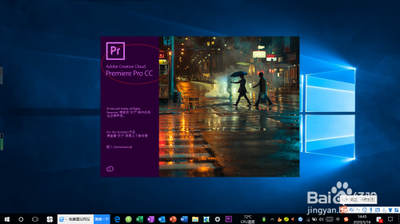 premiere音频轨道不显示波形的处理方法