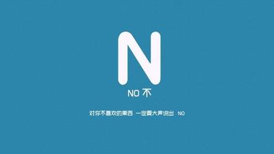 斗鱼直播这些必要条件你了吗