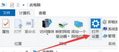 笔记本怎么设置密码 笔记本密码设置方法 笔记本怎么设置密码 笔记本密码设置方法