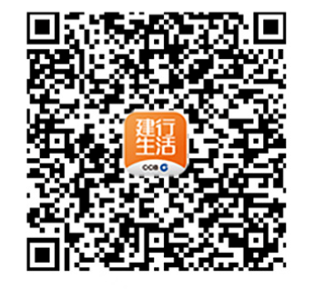 如何查看消费券使用商家 成都消费券在哪里领