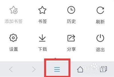 如何加快QQ手机浏览器上网速度