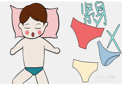 为什么三角裤通常比平角裤更贵呢 为什么三角裤通常比平角裤更贵呢