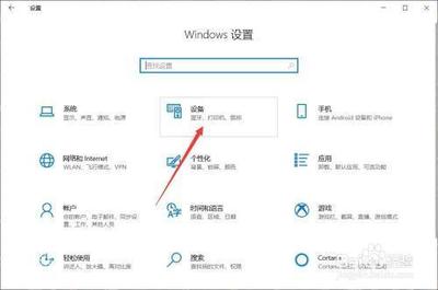 win10怎么通过ip地址连接打印机 win10通过ip地址连接打印机方法