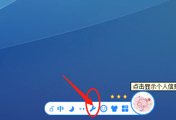 手机QQ输入法如何设置使用自定义短语 手机QQ输入法设置使用自定义短语方法