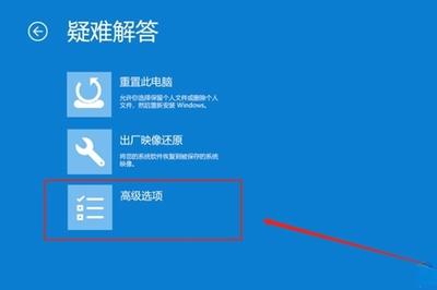 win10教育版开机超慢如何设置 win10教育版开机超慢设置方法