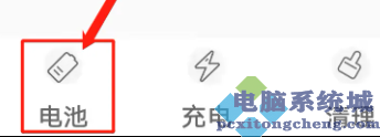 怎么申请入驻闲鱼招商 闲鱼招商活动报名方法