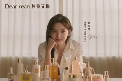 独特艾琳是哪个国家的品牌衣服 独特艾琳是哪个国家的品牌衣服