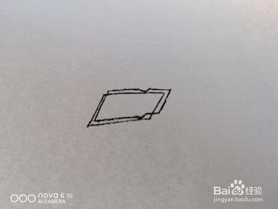 手机跳屏是怎么回事 手机跳屏是怎么回事