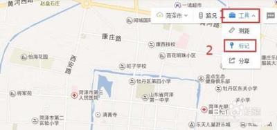 百度地图如何添加行程 百度地图添加行程的方法