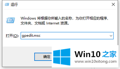 win10家庭版复制粘贴需要权限怎么办 win10家庭版复制粘贴需要权限解决方法