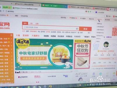 阿里妈妈电脑版如何高效管理推广计划