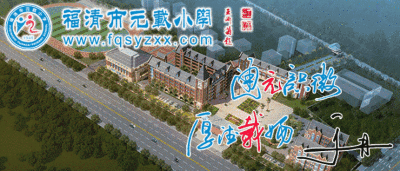 书羽纸上的精灵阅读世界的翅膀