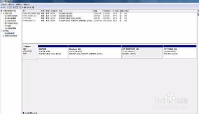 笔记本电脑只有一个c盘怎么办