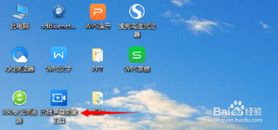 win10电脑怎么录屏