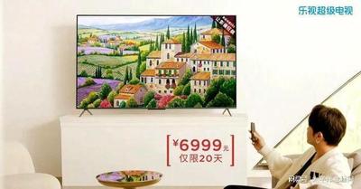 盛装回归惊喜不断，乐视超级电视S85将亮相AWE