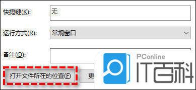 笔记本怎么卸载软件 电脑卸载程序方法