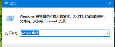 win10怎么看电源信息 win10查看电源信息方法