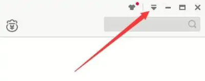 迅雷极速版设置开机时自动启动教程