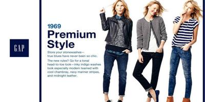 盖璞旗下品牌大全时尚达人必看