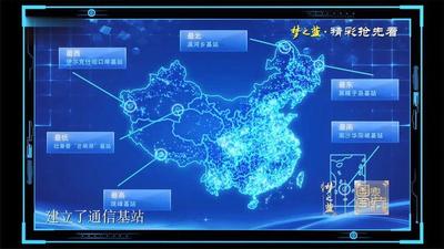 大陆信号覆盖怎么样