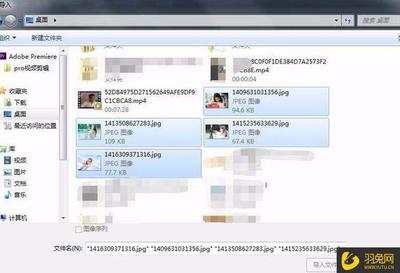 pr变速转场怎么做 Premiere视频添加变速式转场效果的技巧
