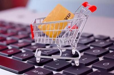 如何开通淘宝教育培训类目