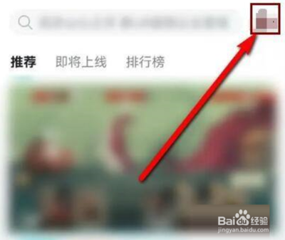 taptap怎么看已购买的游戏 taptap看已购买的游戏方法 taptap怎么看已购买的游戏 taptap看已购买的游戏方法