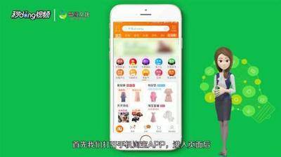 淘宝怎么申请退货