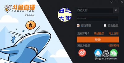 斗鱼直播为啥有噪音