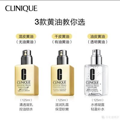 倩碧是什么为什么这么受欢迎呢 倩碧是什么为什么这么受欢迎呢