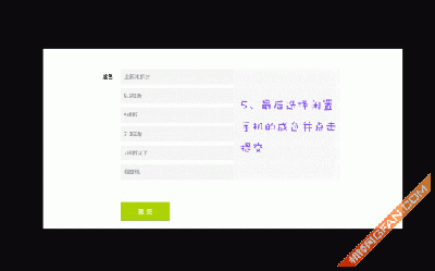 淘宝数码回收全攻略轻松变废为宝