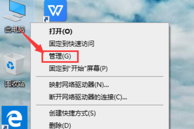 win10教育版账户名称怎么改 win10教育版账户名称修改方法