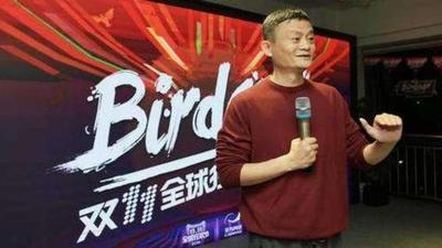 天猫商城名字的由来背后竟有这么多秘密