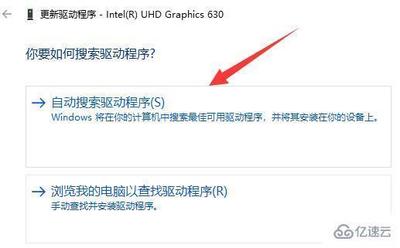 win11屏幕刷新率调整不了怎么办 win11屏幕刷新率调整不了解决方法