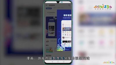 b站是做什么 b站介绍