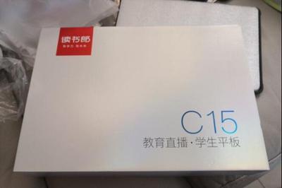 步步高和读书郎学习机哪个更好用