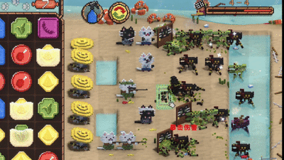 如何找到植物大战僵尸杂交版网页在线玩入口