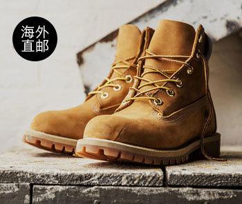 添柏岚鞋防伪码真假难辨