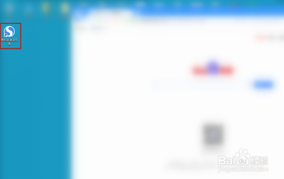 搜狗浏览器截图的快捷键是什么 搜狗浏览器截图的快捷键介绍